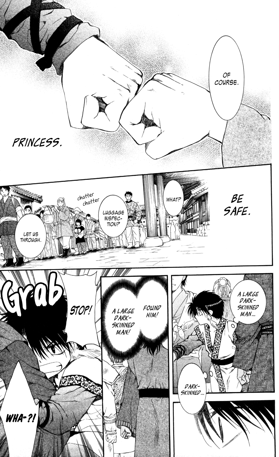 Akatsuki no Yona Chapter 61 page 11 - Chapter 61: Young Leaves in the Wind, Part 2