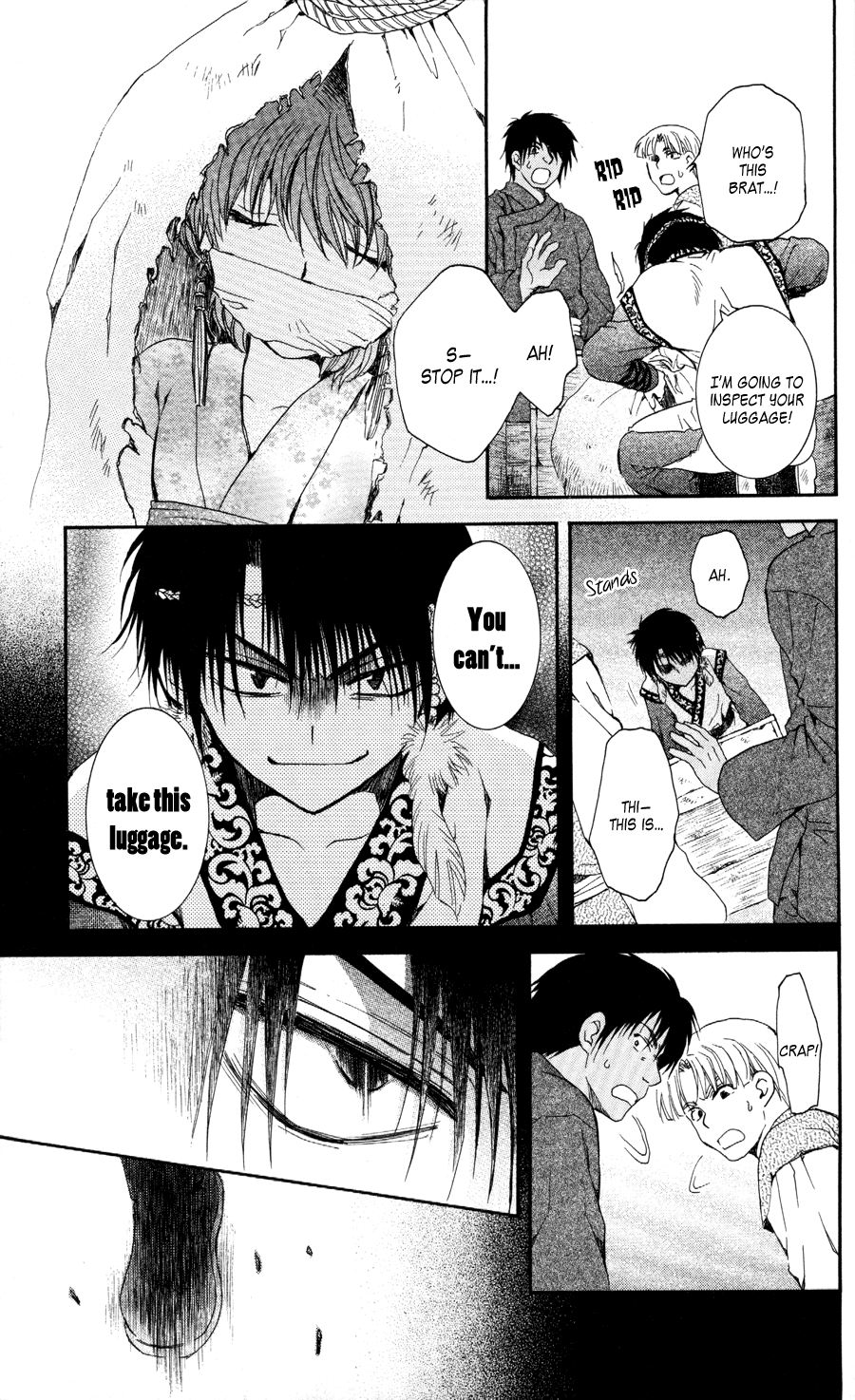 Akatsuki no Yona Chapter 61 page 15 - Chapter 61: Young Leaves in the Wind, Part 2