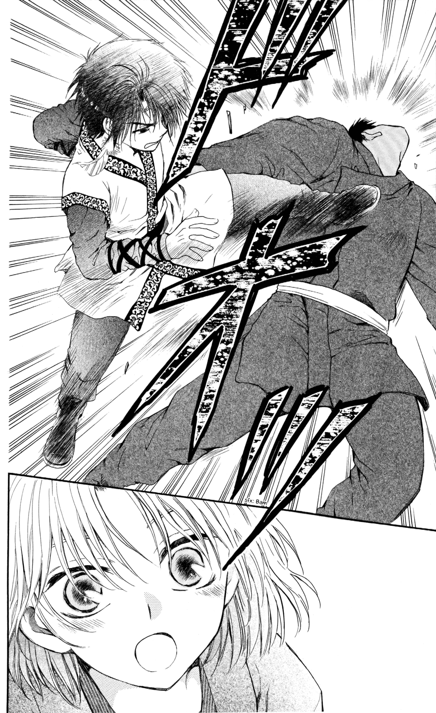 Akatsuki no Yona Chapter 61 page 16 - Chapter 61: Young Leaves in the Wind, Part 2
