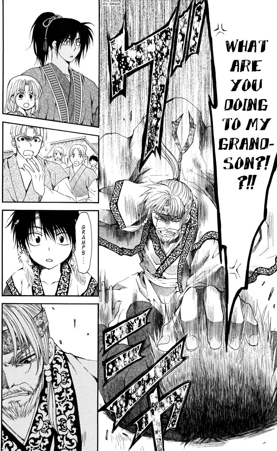 Akatsuki no Yona Chapter 61 page 18 - Chapter 61: Young Leaves in the Wind, Part 2
