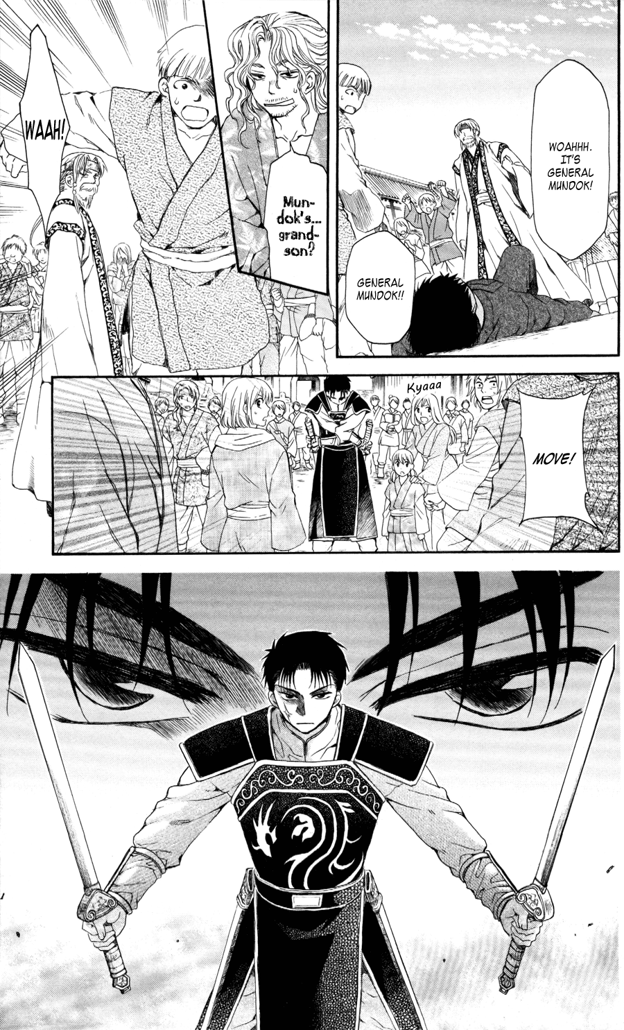Akatsuki no Yona Chapter 61 page 19 - Chapter 61: Young Leaves in the Wind, Part 2