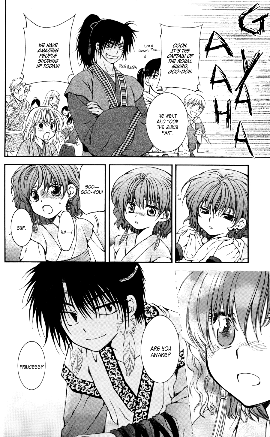 Akatsuki no Yona Chapter 61 page 20 - Chapter 61: Young Leaves in the Wind, Part 2