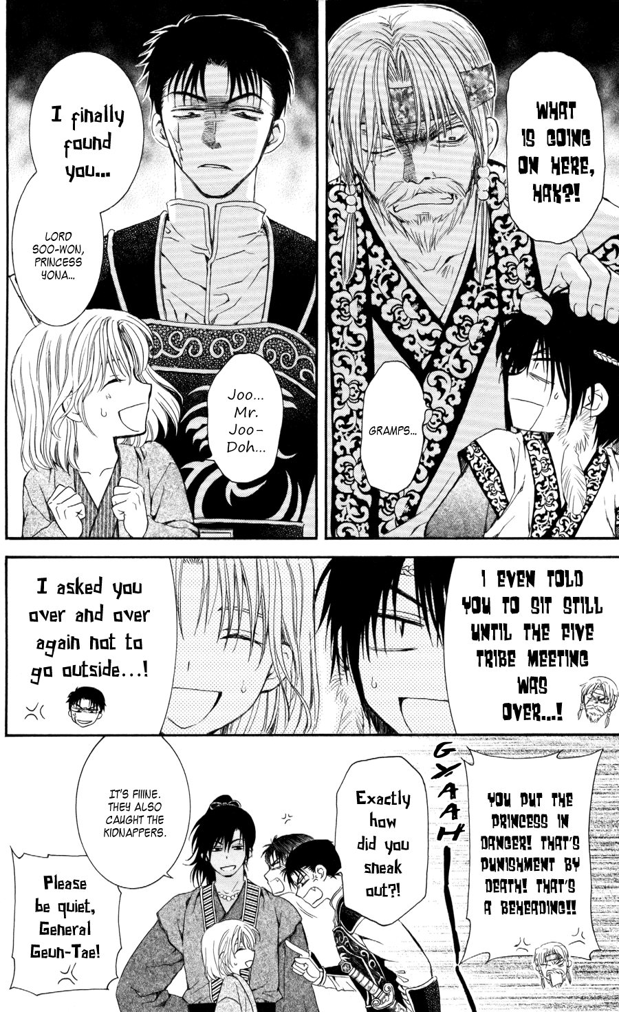 Akatsuki no Yona Chapter 61 page 22 - Chapter 61: Young Leaves in the Wind, Part 2
