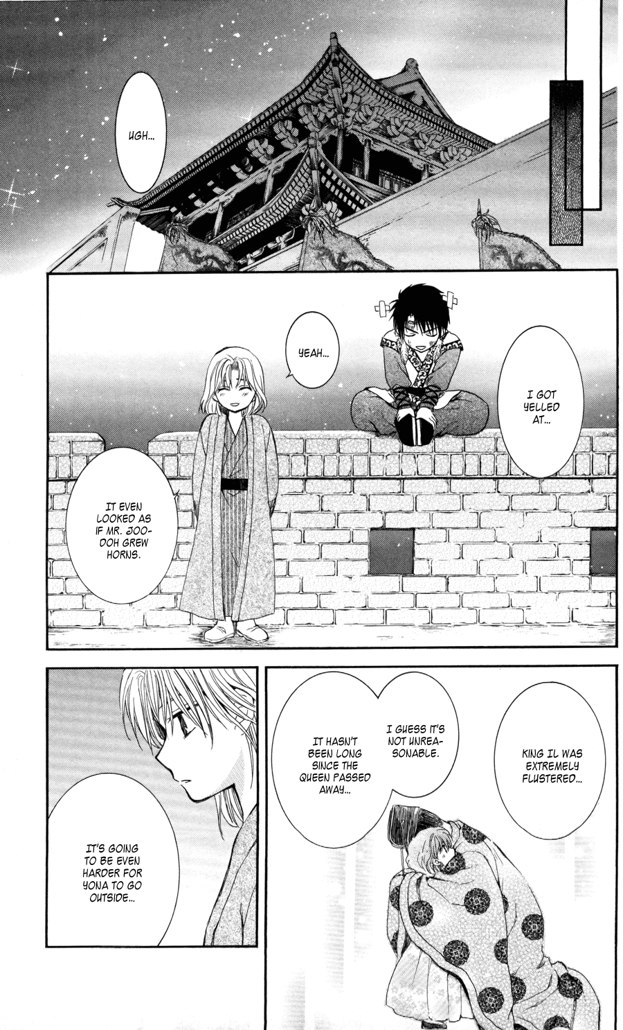 Akatsuki no Yona Chapter 61 page 23 - Chapter 61: Young Leaves in the Wind, Part 2