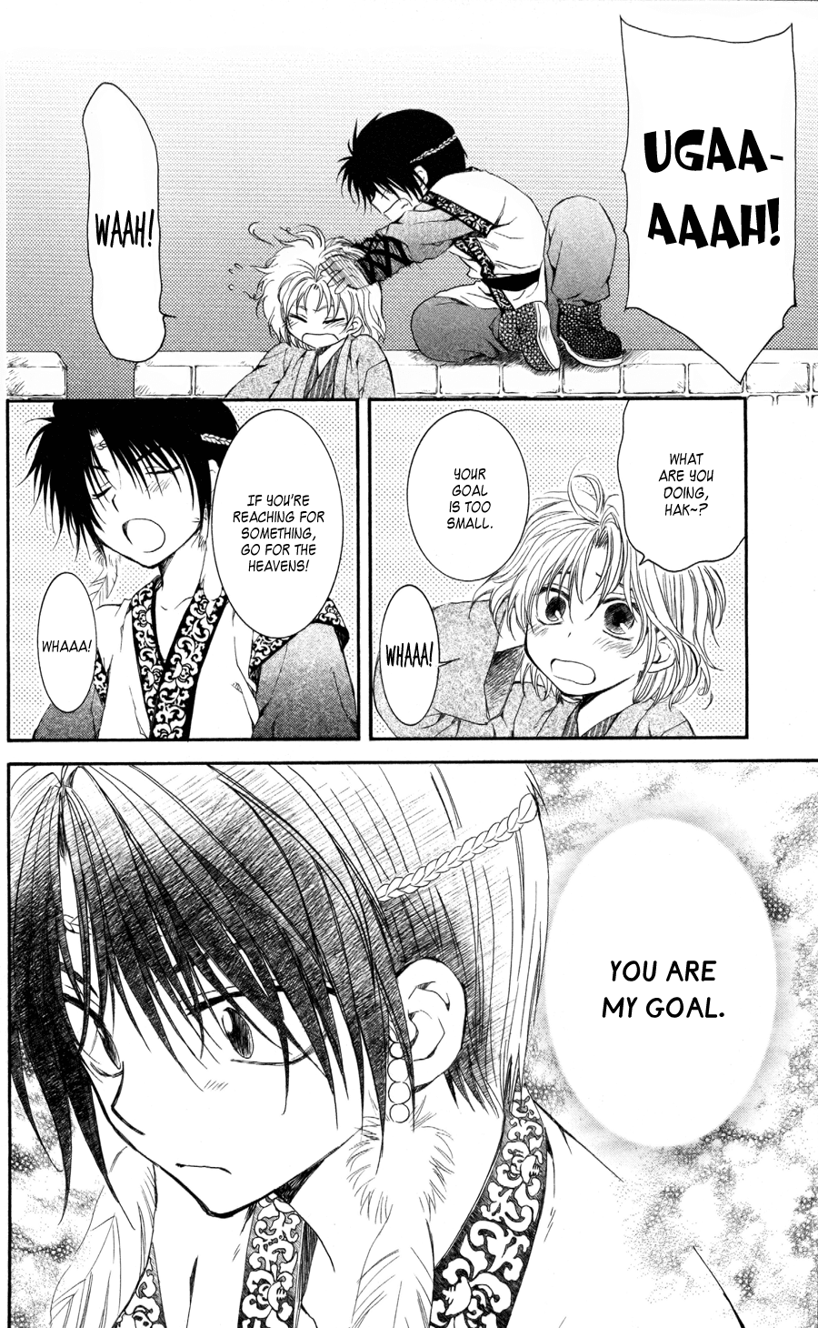 Akatsuki no Yona Chapter 61 page 28 - Chapter 61: Young Leaves in the Wind, Part 2