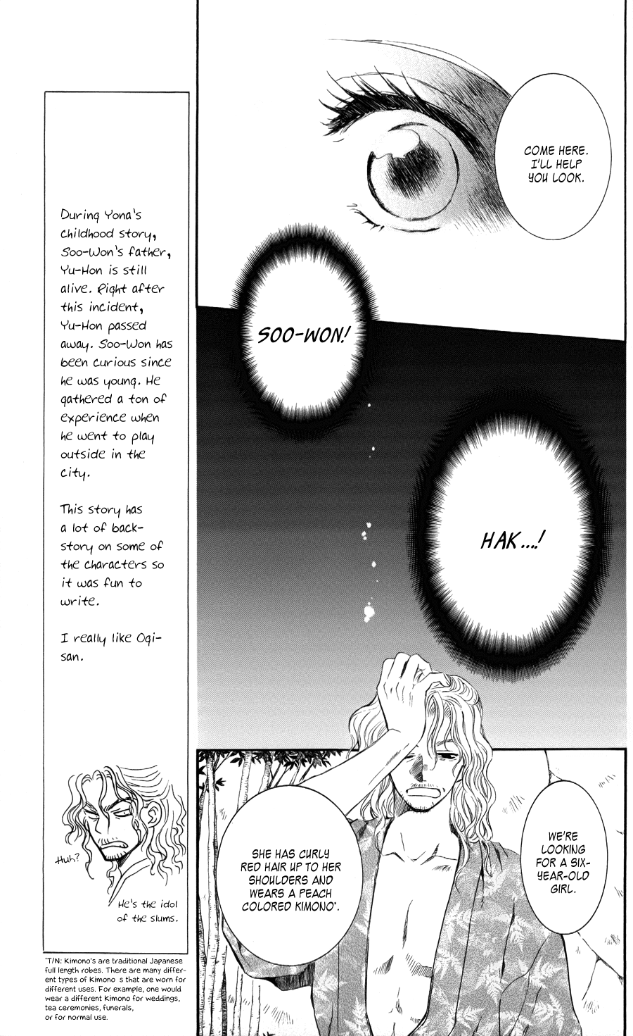 Akatsuki no Yona Chapter 61 page 3 - Chapter 61: Young Leaves in the Wind, Part 2
