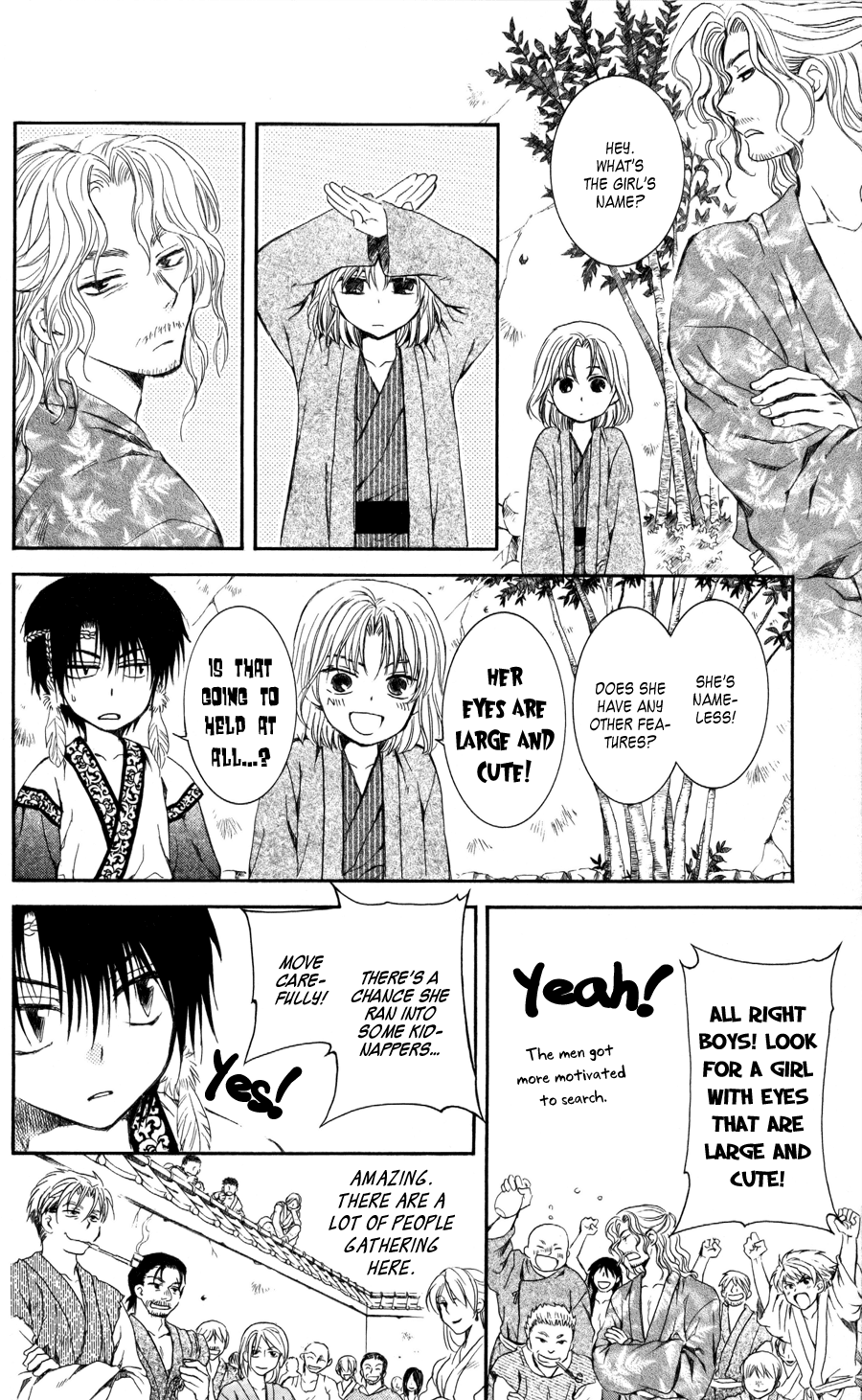 Akatsuki no Yona Chapter 61 page 4 - Chapter 61: Young Leaves in the Wind, Part 2