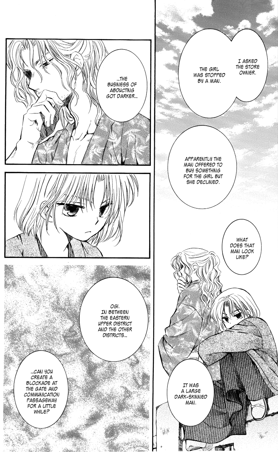 Akatsuki no Yona Chapter 61 page 6 - Chapter 61: Young Leaves in the Wind, Part 2