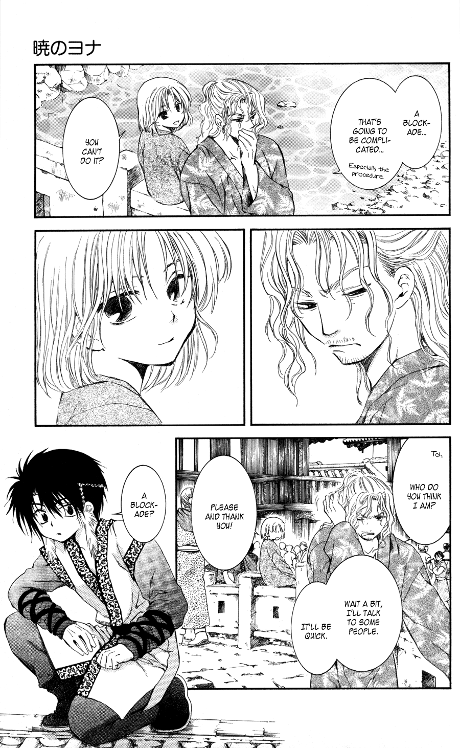 Akatsuki no Yona Chapter 61 page 7 - Chapter 61: Young Leaves in the Wind, Part 2