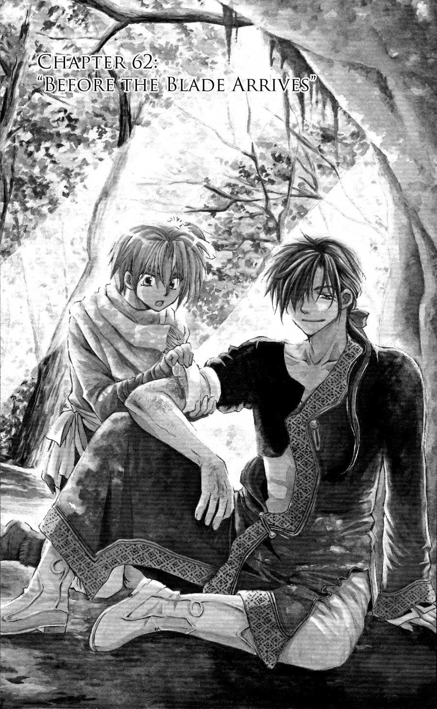 Akatsuki no Yona Chapter 62 page 1 - Chapter 62: Before the Blade Arrives