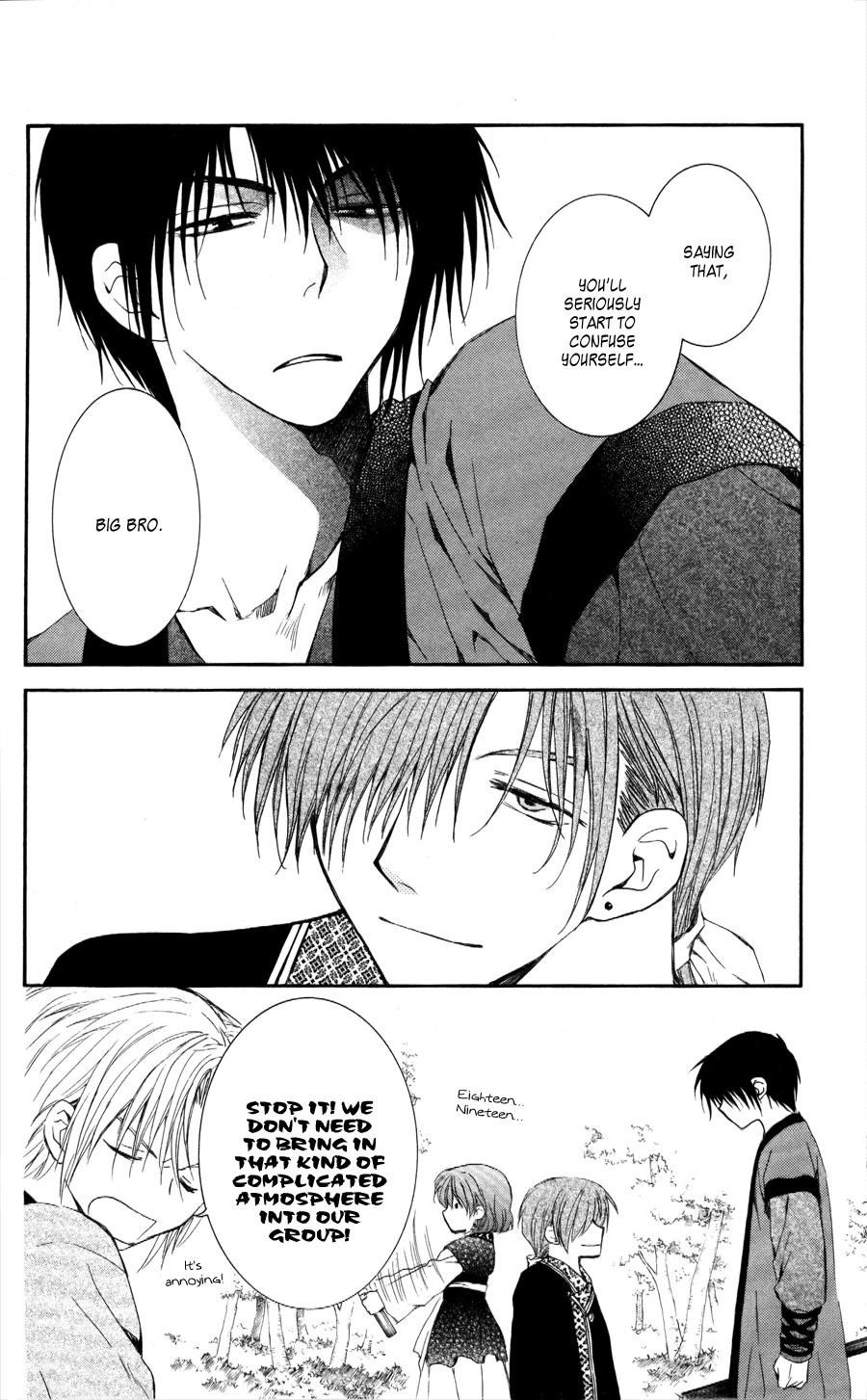Akatsuki no Yona Chapter 62 page 12 - Chapter 62: Before the Blade Arrives