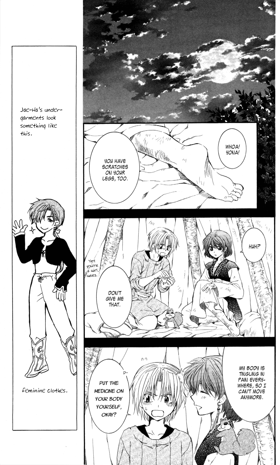 Akatsuki no Yona Chapter 62 page 13 - Chapter 62: Before the Blade Arrives