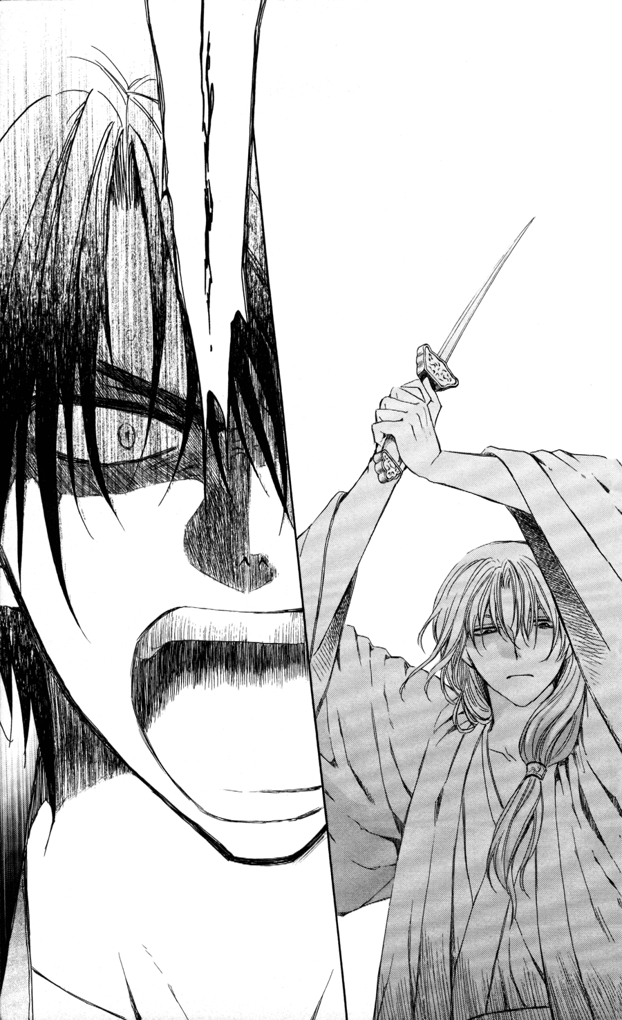 Akatsuki no Yona Chapter 62 page 17 - Chapter 62: Before the Blade Arrives