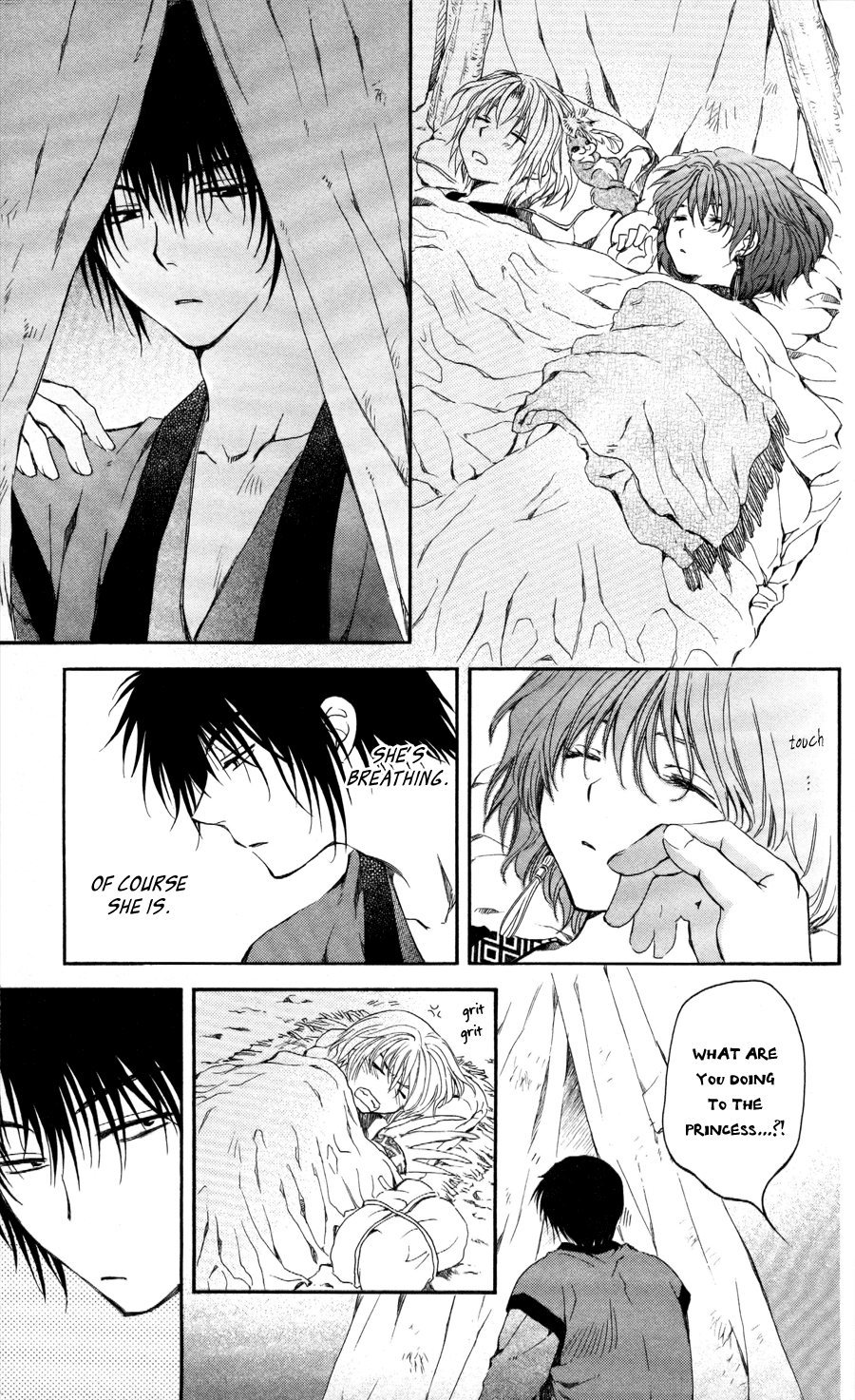 Akatsuki no Yona Chapter 62 page 19 - Chapter 62: Before the Blade Arrives