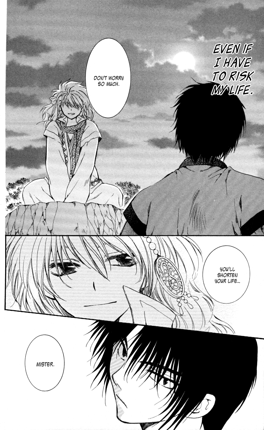 Akatsuki no Yona Chapter 62 page 22 - Chapter 62: Before the Blade Arrives