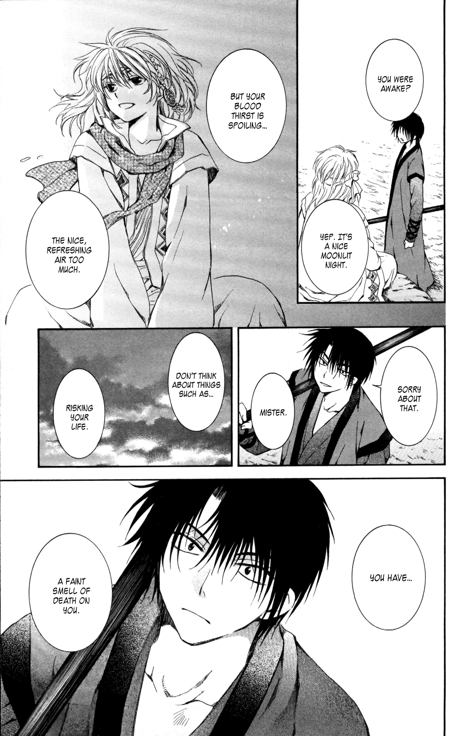 Akatsuki no Yona Chapter 62 page 23 - Chapter 62: Before the Blade Arrives