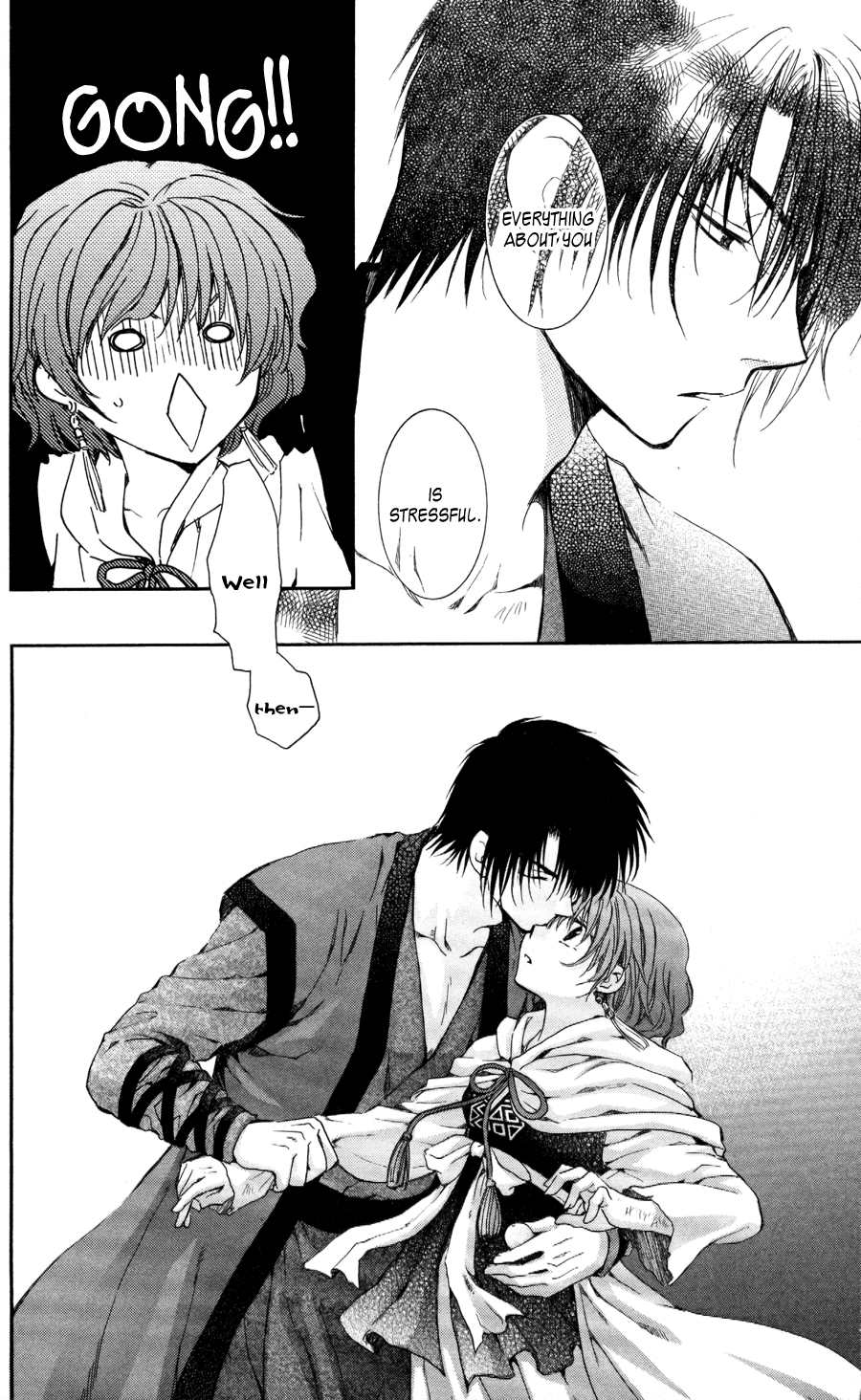 Akatsuki no Yona Chapter 62 page 30 - Chapter 62: Before the Blade Arrives