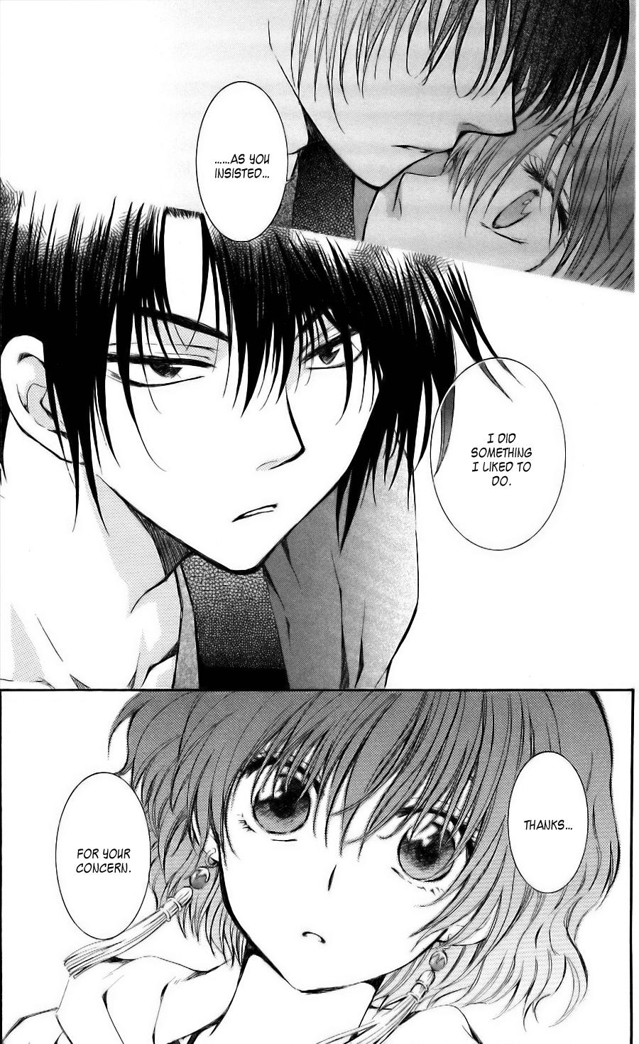 Akatsuki no Yona Chapter 62 page 31 - Chapter 62: Before the Blade Arrives