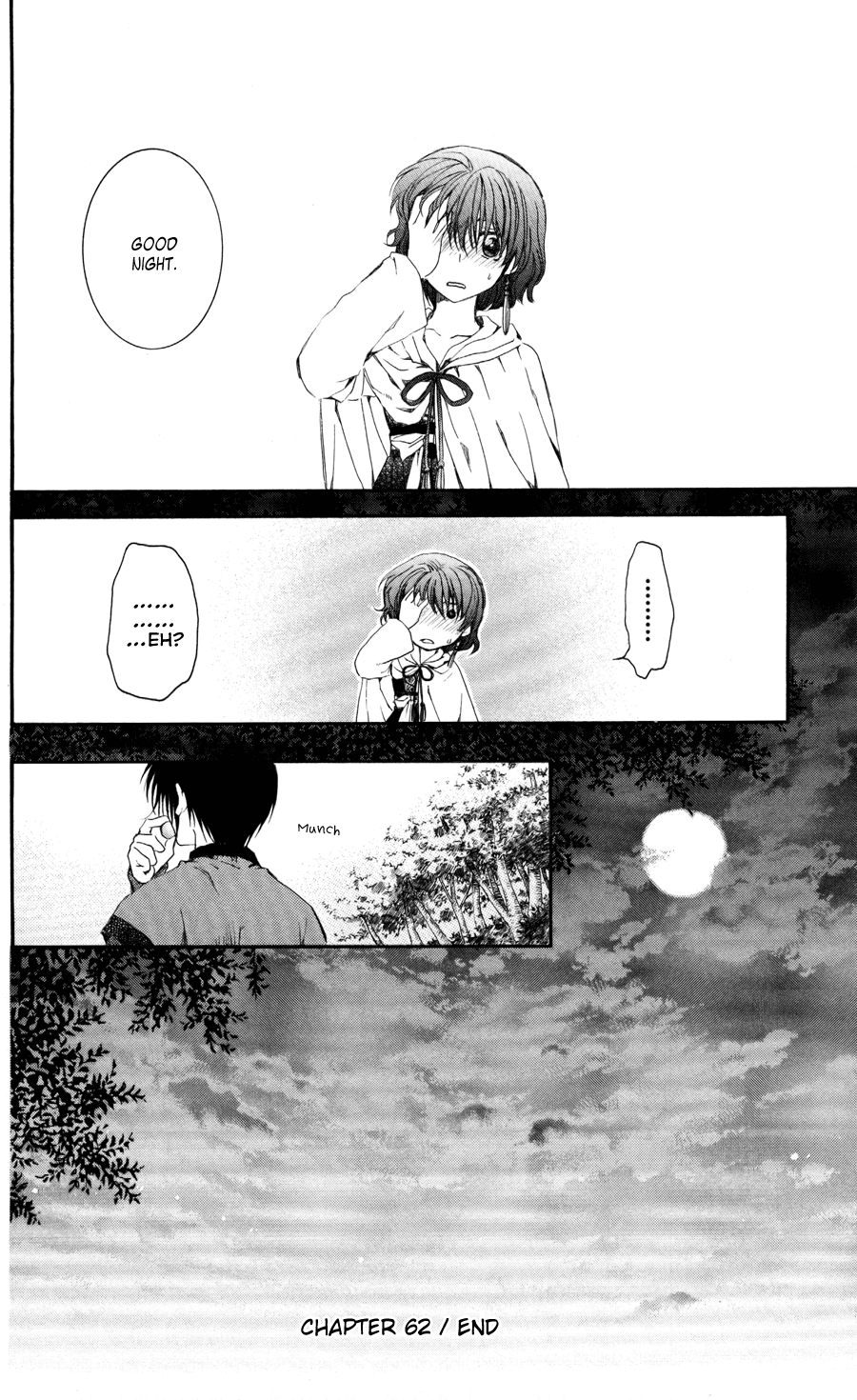 Akatsuki no Yona Chapter 62 page 32 - Chapter 62: Before the Blade Arrives
