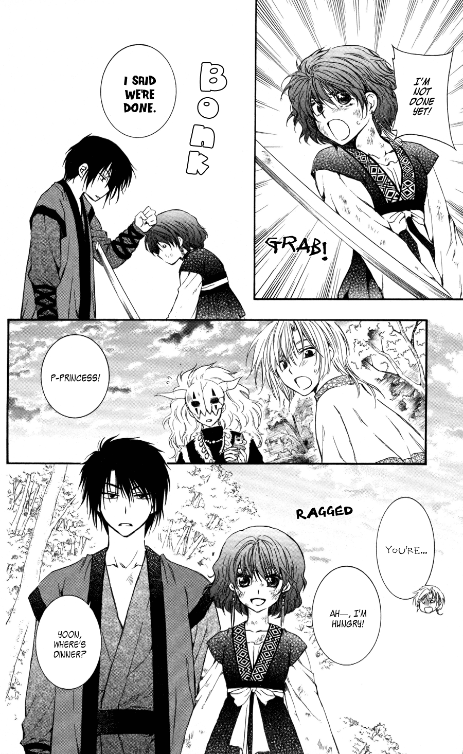 Akatsuki no Yona Chapter 62 page 6 - Chapter 62: Before the Blade Arrives