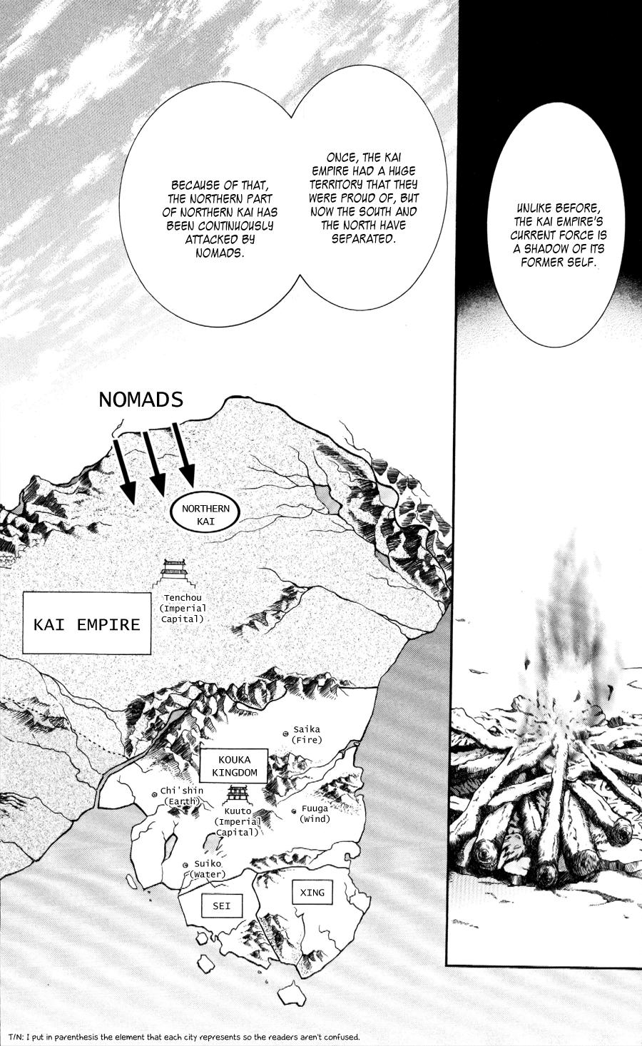 Akatsuki no Yona Chapter 63 page 12 - Chapter 63: Shaken Journey