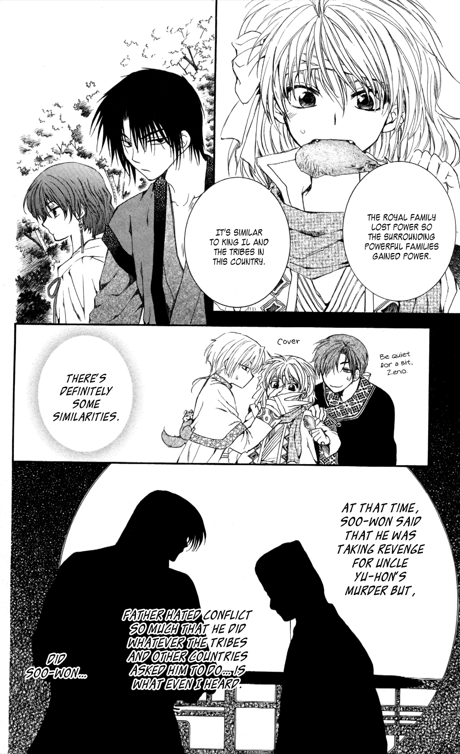 Akatsuki no Yona Chapter 63 page 14 - Chapter 63: Shaken Journey