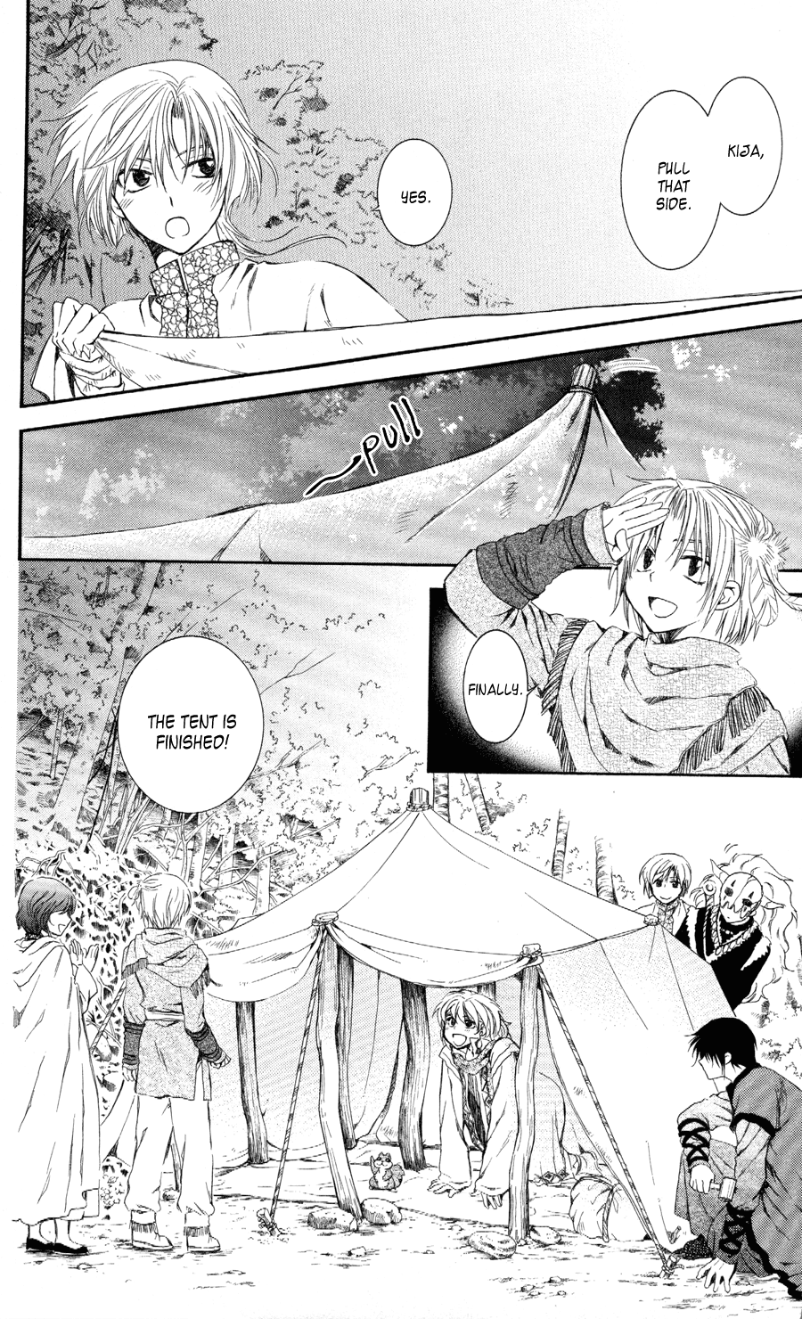 Akatsuki no Yona Chapter 63 page 16 - Chapter 63: Shaken Journey