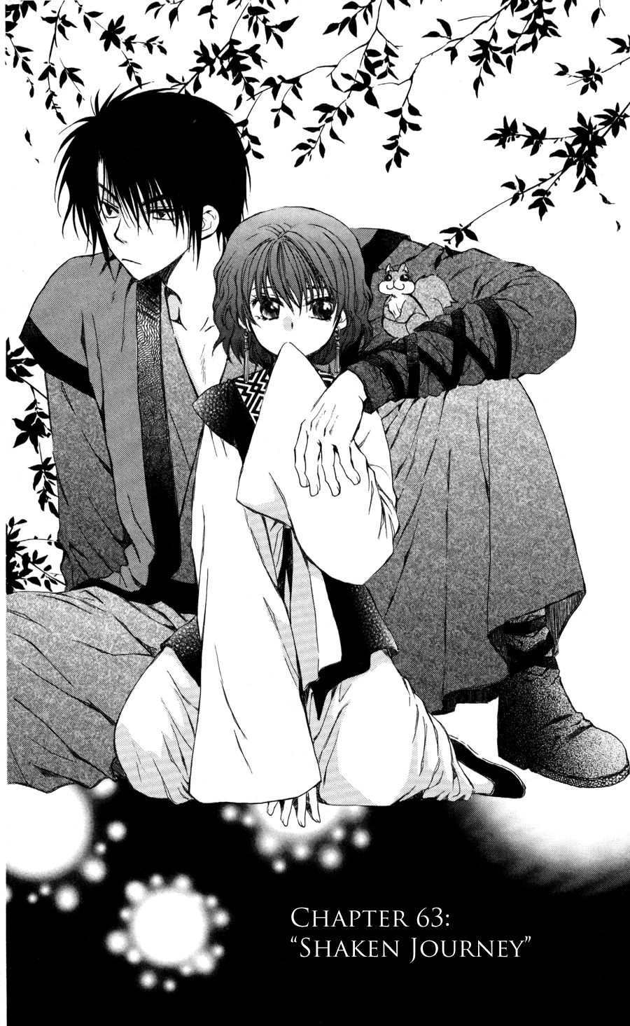Akatsuki no Yona Chapter 63 page 2 - Chapter 63: Shaken Journey