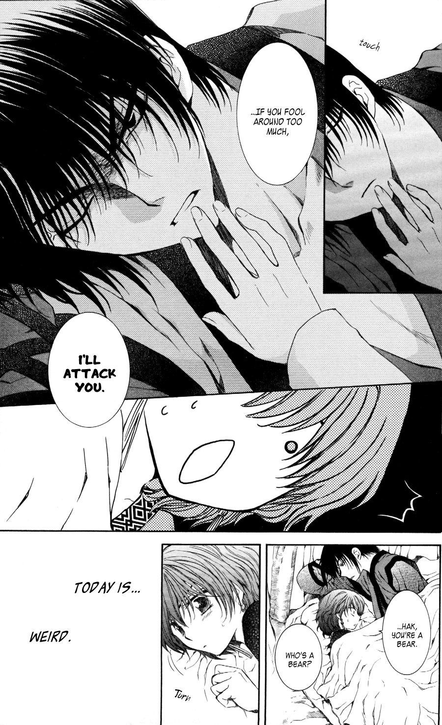 Akatsuki no Yona Chapter 63 page 29 - Chapter 63: Shaken Journey