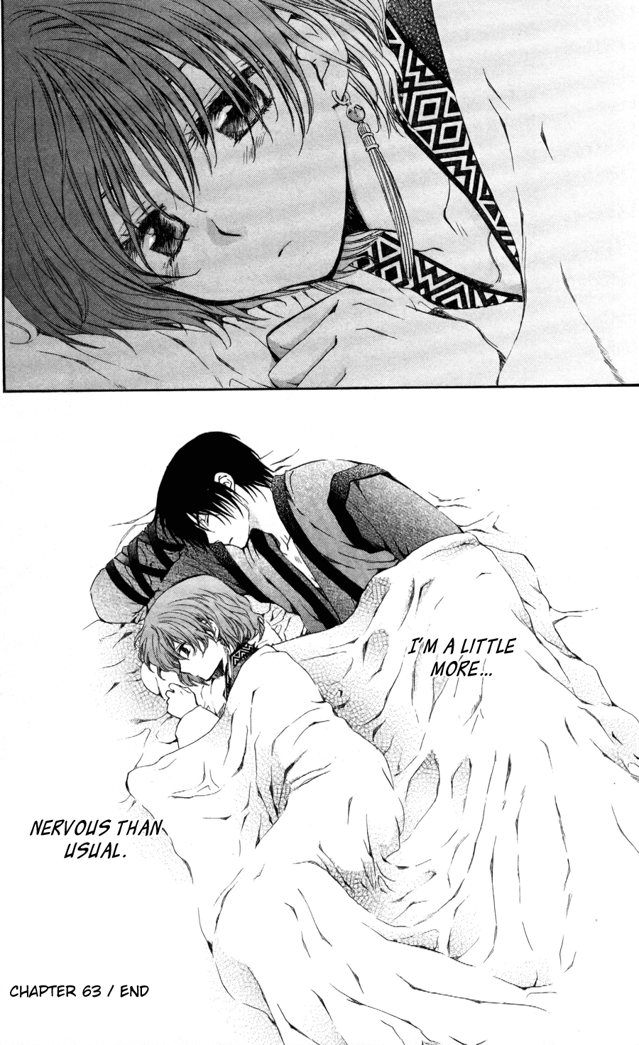 Akatsuki no Yona Chapter 63 page 30 - Chapter 63: Shaken Journey