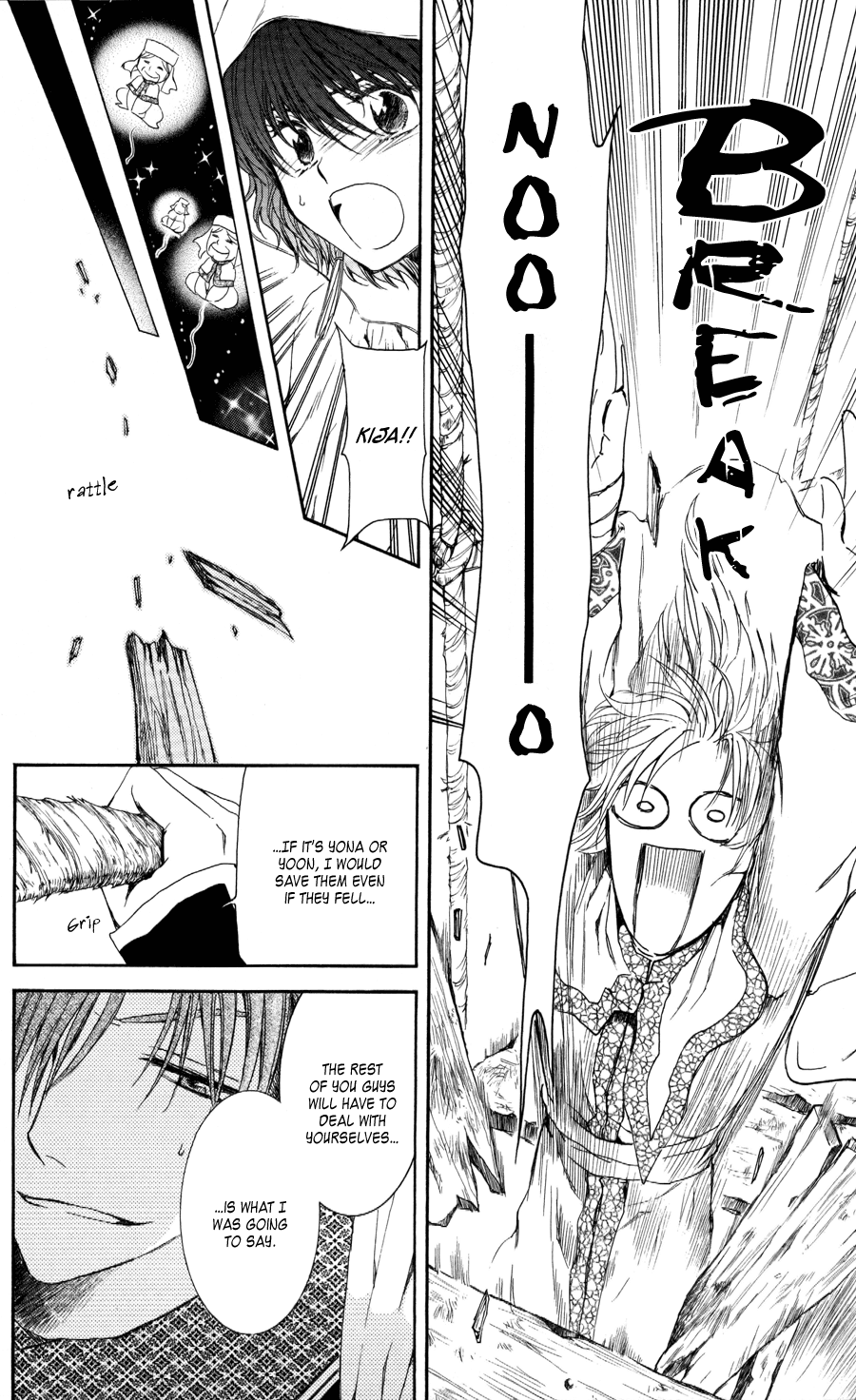 Akatsuki no Yona Chapter 63 page 8 - Chapter 63: Shaken Journey