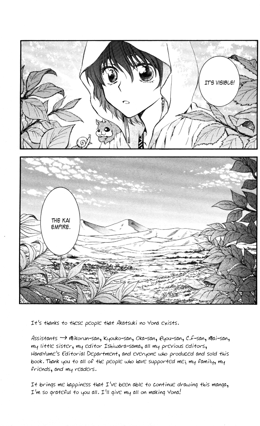 Akatsuki no Yona Chapter 64 page 1 - Chapter 64: Sen Province of the Kai Empire - Senri Village