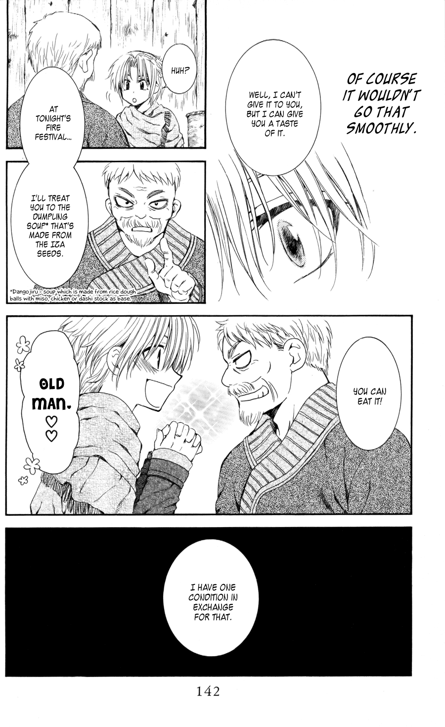 Akatsuki no Yona Chapter 64 page 14 - Chapter 64: Sen Province of the Kai Empire - Senri Village