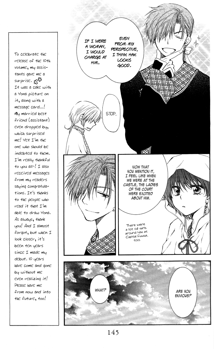 Akatsuki no Yona Chapter 64 page 17 - Chapter 64: Sen Province of the Kai Empire - Senri Village