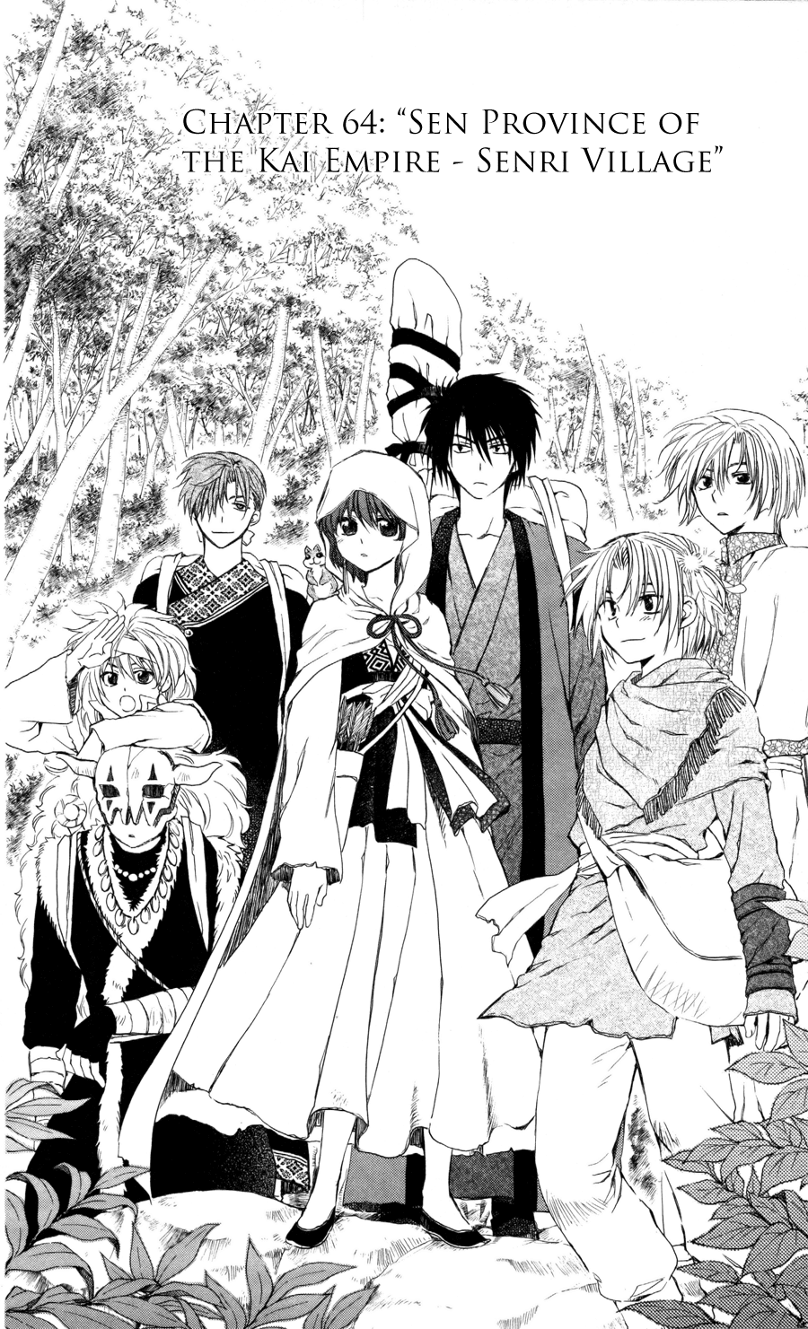 Akatsuki no Yona Chapter 64 page 2 - Chapter 64: Sen Province of the Kai Empire - Senri Village