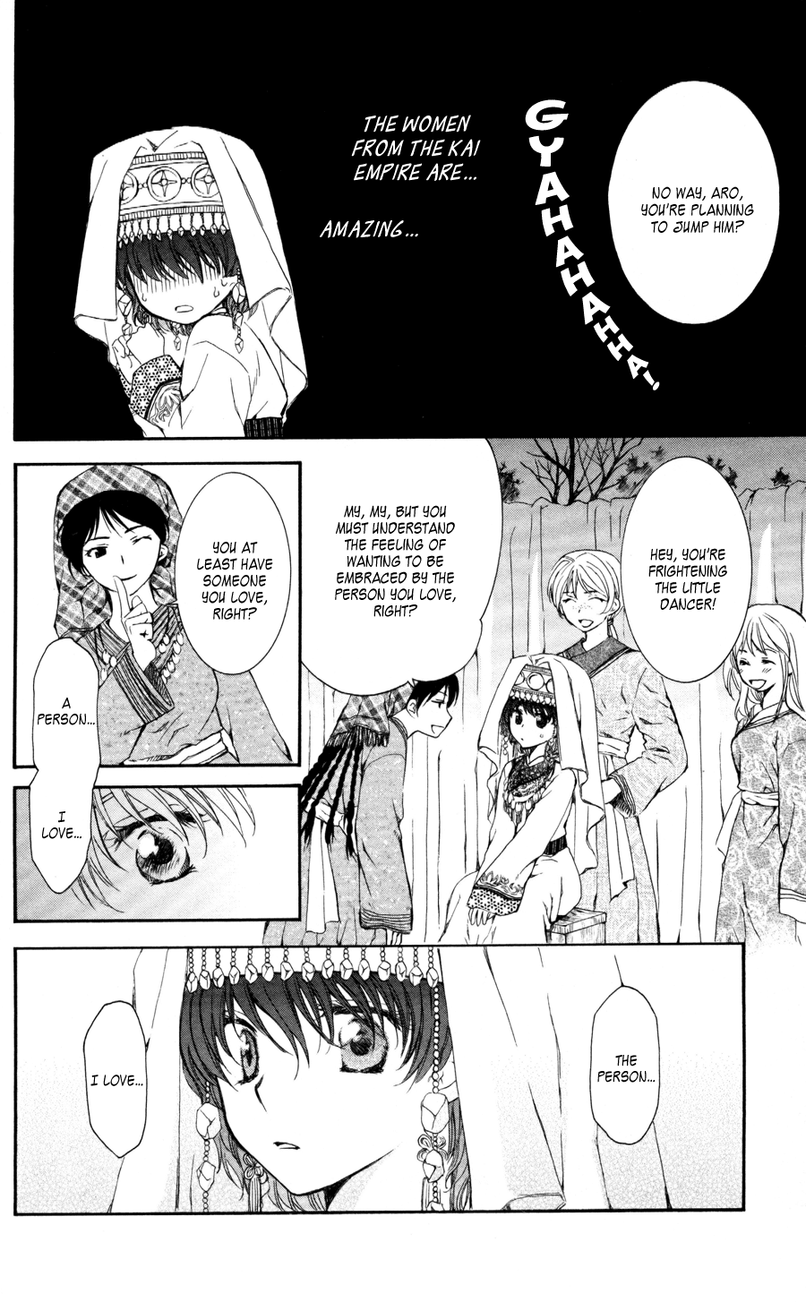Akatsuki no Yona Chapter 65 page 10 - Chapter 65: The Beginning of the Fire Festival