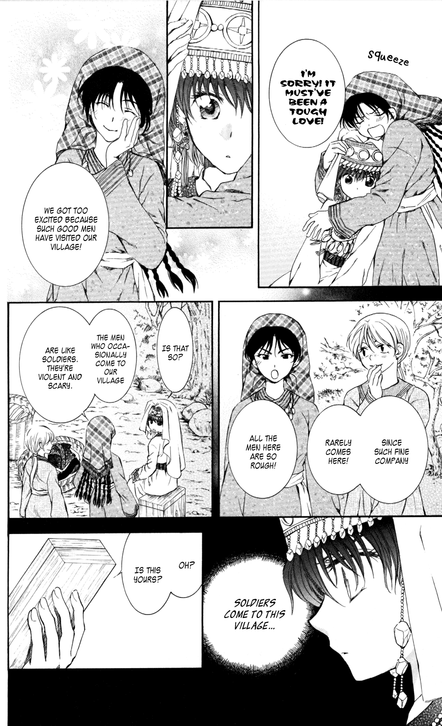 Akatsuki no Yona Chapter 65 page 12 - Chapter 65: The Beginning of the Fire Festival