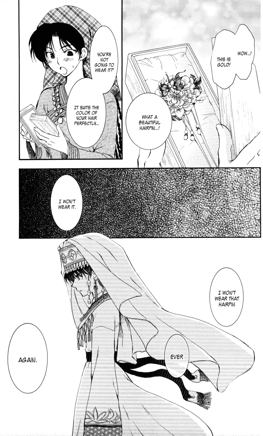 Akatsuki no Yona Chapter 65 page 13 - Chapter 65: The Beginning of the Fire Festival