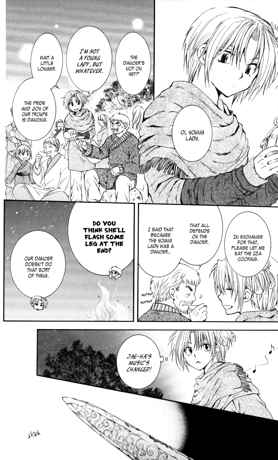 Akatsuki no Yona Chapter 65 page 16 - Chapter 65: The Beginning of the Fire Festival