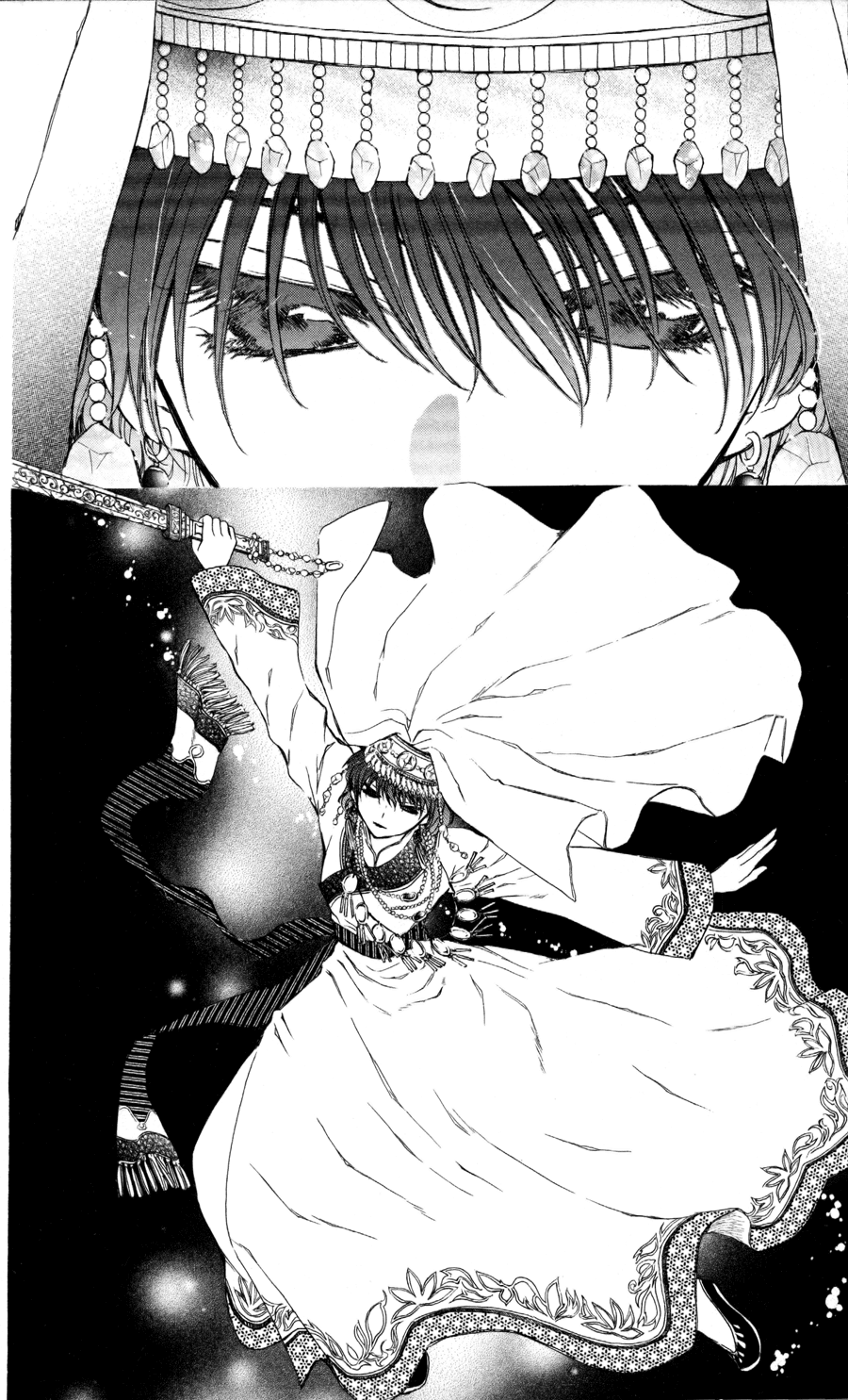 Akatsuki no Yona Chapter 65 page 18 - Chapter 65: The Beginning of the Fire Festival