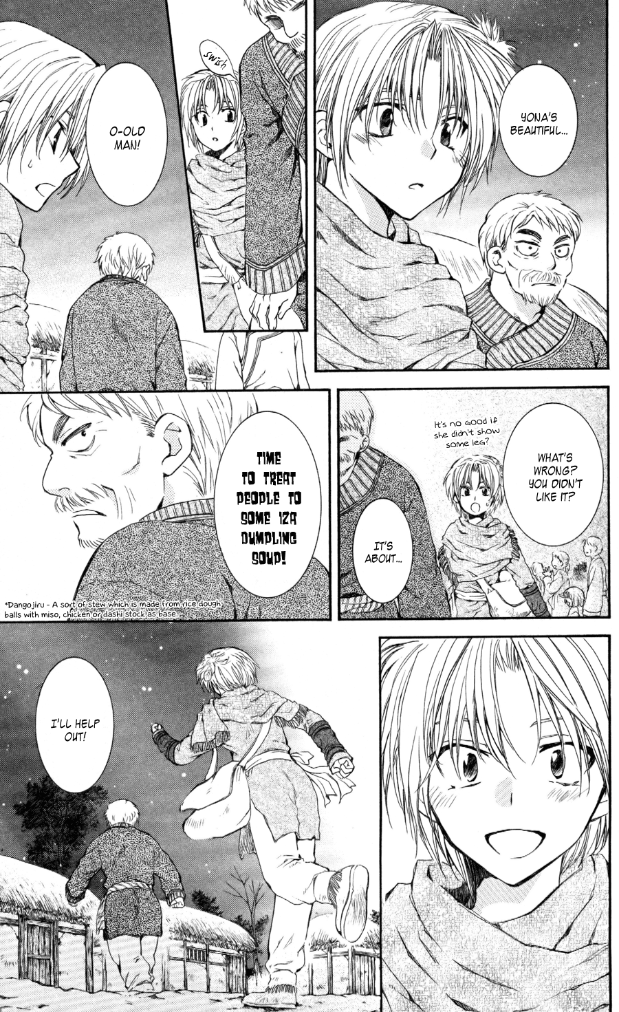 Akatsuki no Yona Chapter 65 page 23 - Chapter 65: The Beginning of the Fire Festival