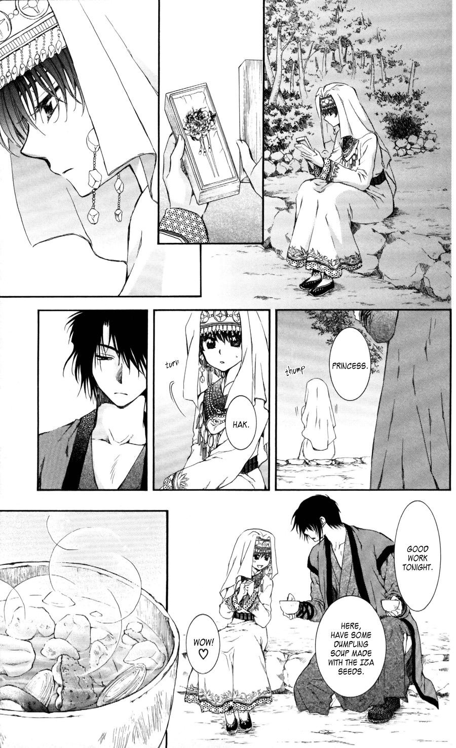 Akatsuki no Yona Chapter 65 page 25 - Chapter 65: The Beginning of the Fire Festival