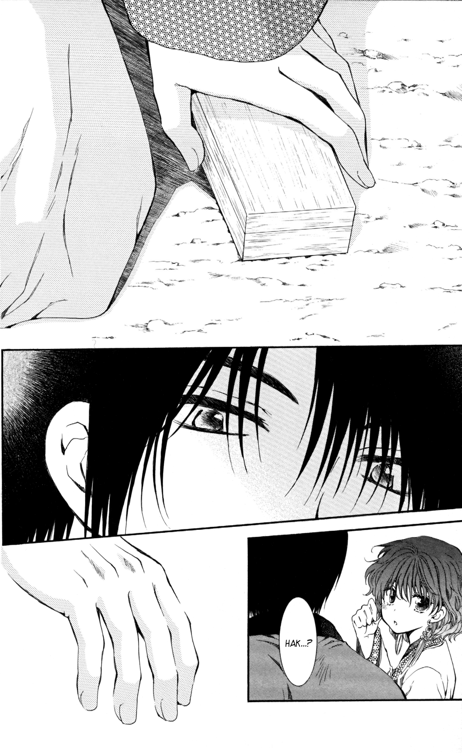 Akatsuki no Yona Chapter 65 page 28 - Chapter 65: The Beginning of the Fire Festival
