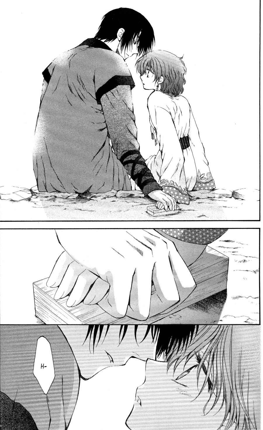 Akatsuki no Yona Chapter 65 page 29 - Chapter 65: The Beginning of the Fire Festival