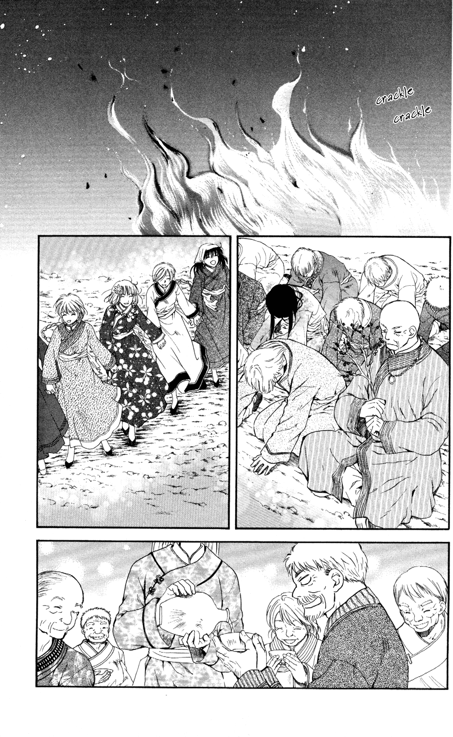 Akatsuki no Yona Chapter 65 page 3 - Chapter 65: The Beginning of the Fire Festival