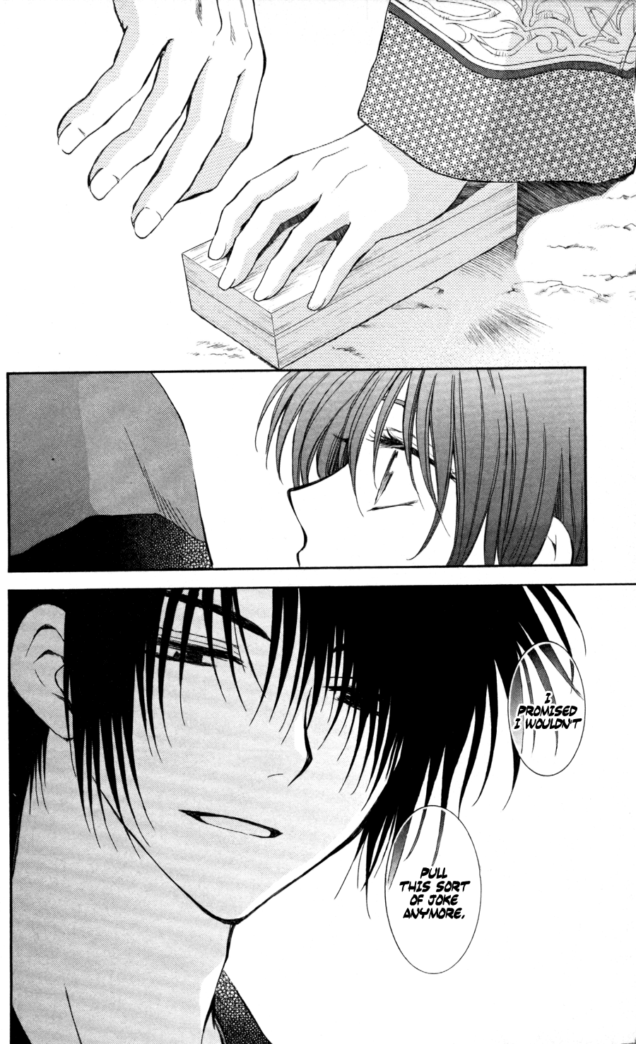 Akatsuki no Yona Chapter 65 page 30 - Chapter 65: The Beginning of the Fire Festival