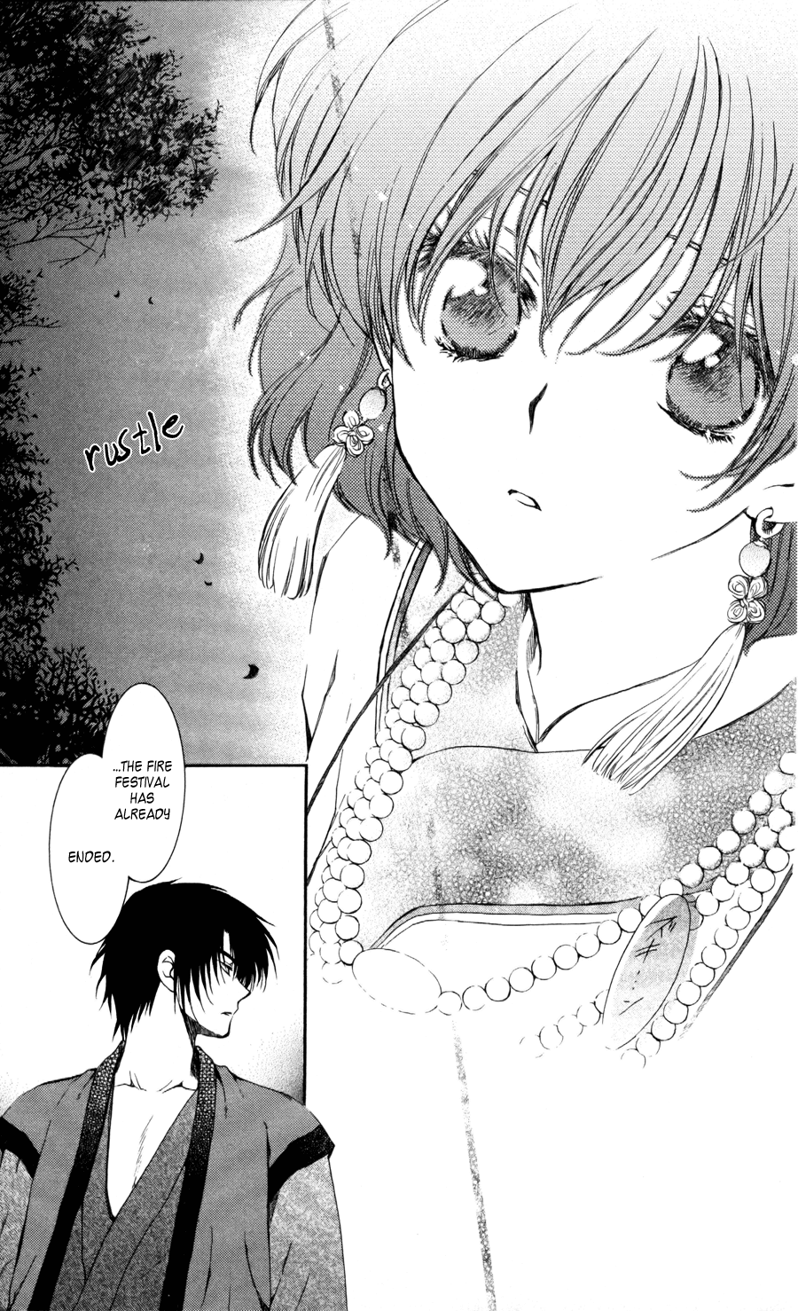 Akatsuki no Yona Chapter 65 page 31 - Chapter 65: The Beginning of the Fire Festival
