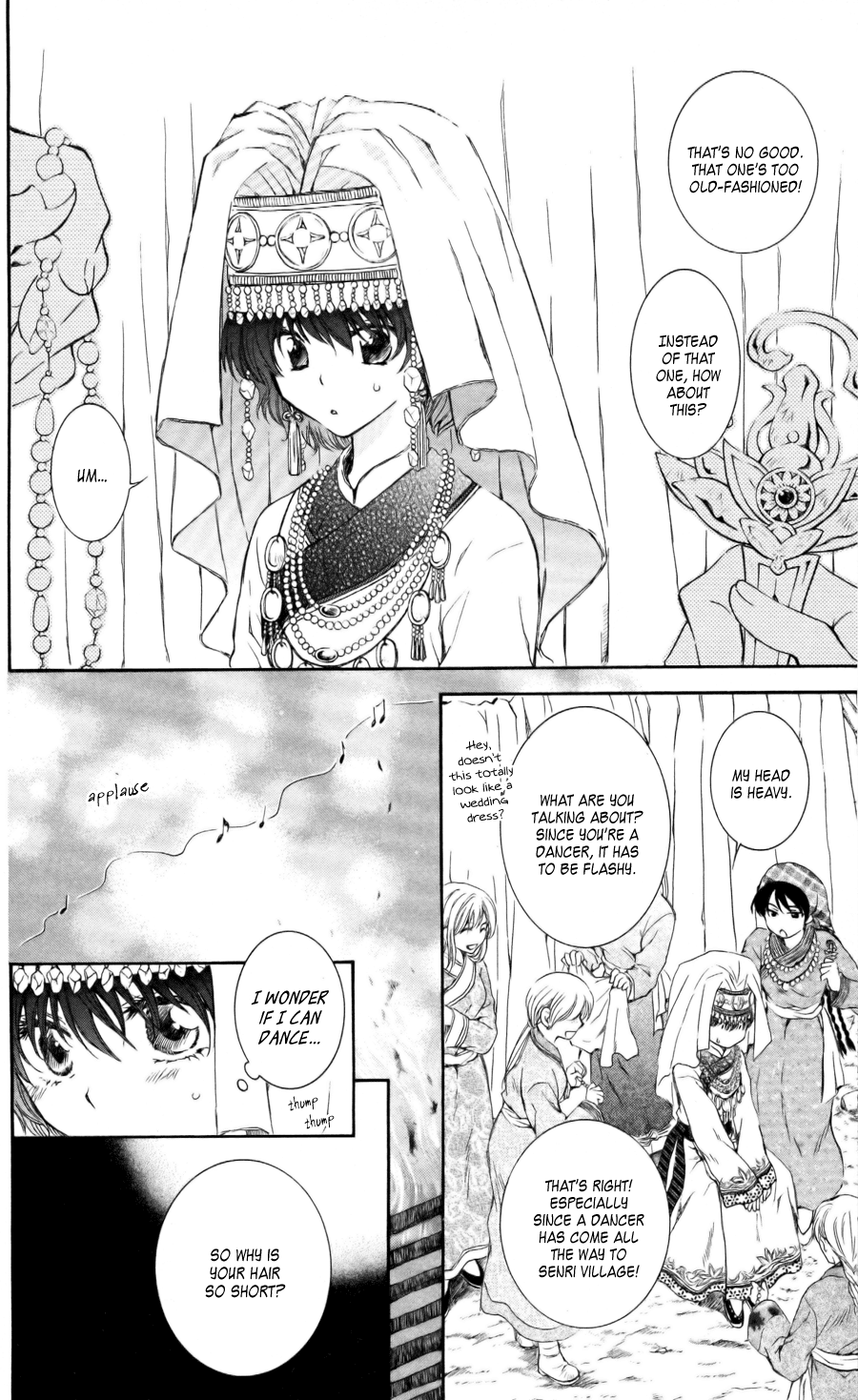 Akatsuki no Yona Chapter 65 page 6 - Chapter 65: The Beginning of the Fire Festival