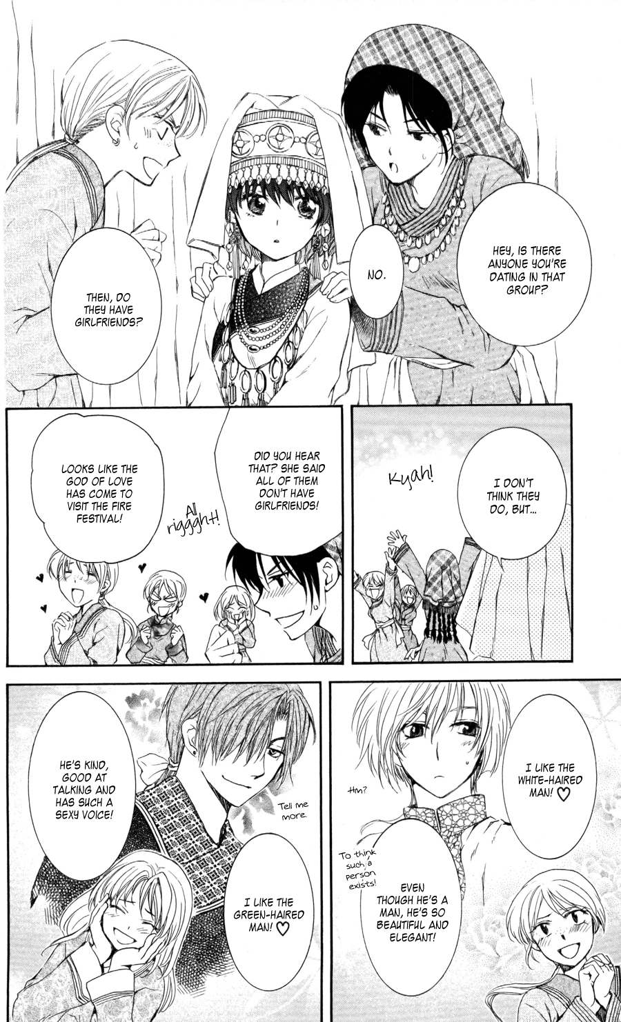 Akatsuki no Yona Chapter 65 page 8 - Chapter 65: The Beginning of the Fire Festival