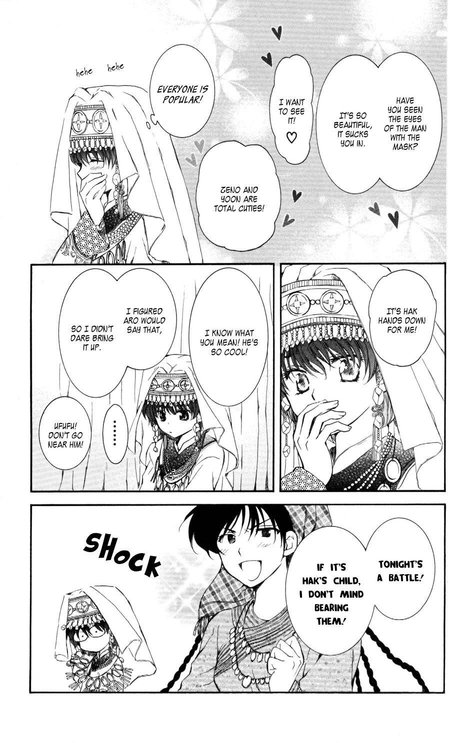 Akatsuki no Yona Chapter 65 page 9 - Chapter 65: The Beginning of the Fire Festival